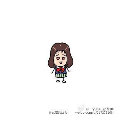 赤木晴子,樱木花道