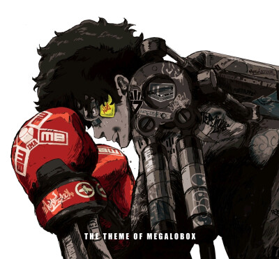 megalobox