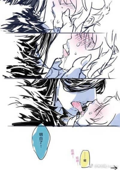 墨香铜臭"