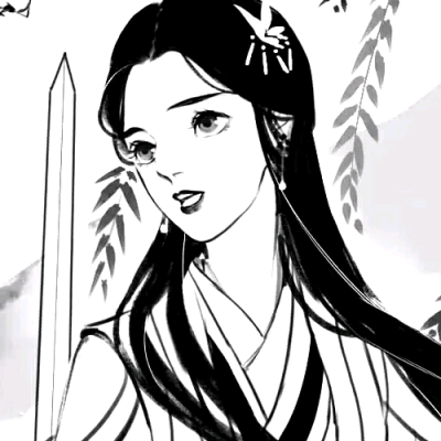 古风女头动漫狐妖