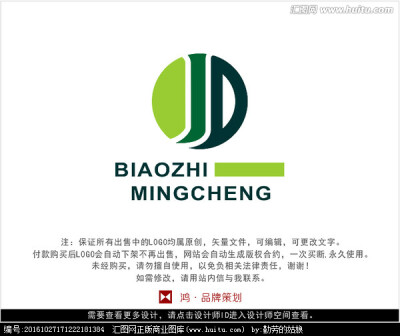 字母jd 标志 logo