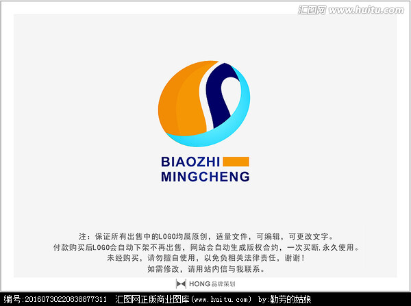 d字logo的衣服牌子,logo单个D的衣服 d 字母 logo 标志