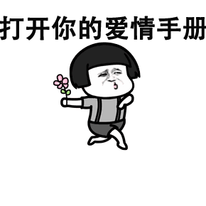 gif暴走青蛙