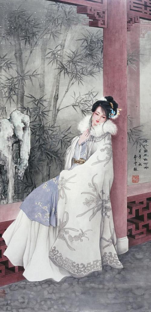 仕女