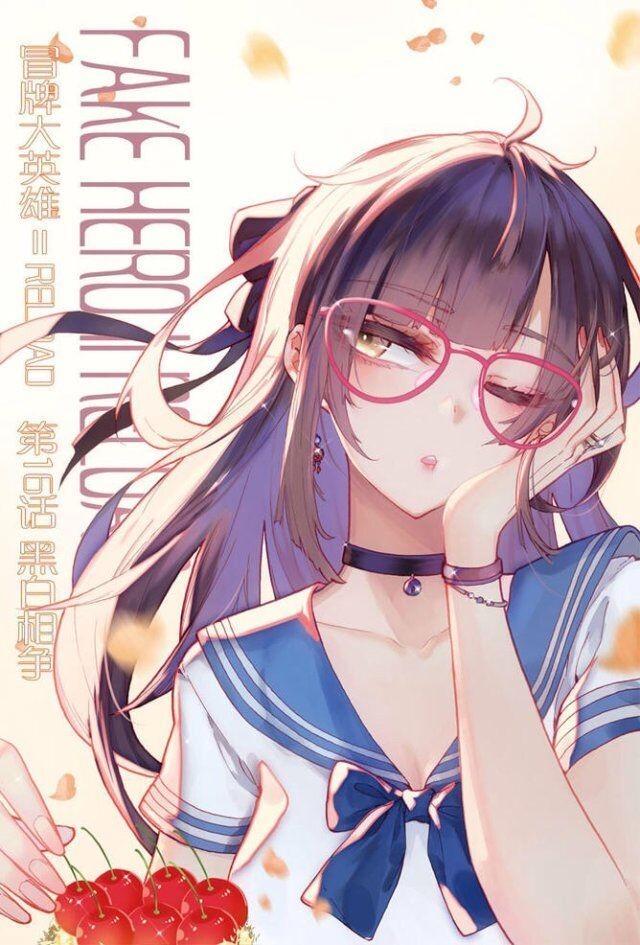 【流光a】神漫封面留着临摹 - 堆糖,美图壁纸兴趣社区