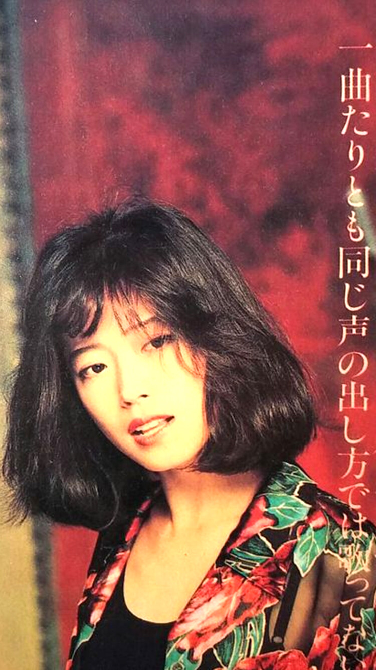 中森明菜.