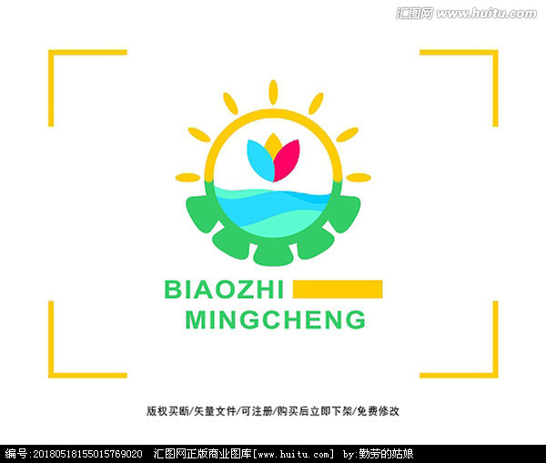 自然 阳光 花朵 标志logo