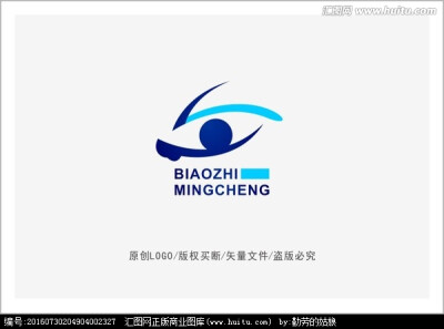 眼睛 眼镜 标志 logo