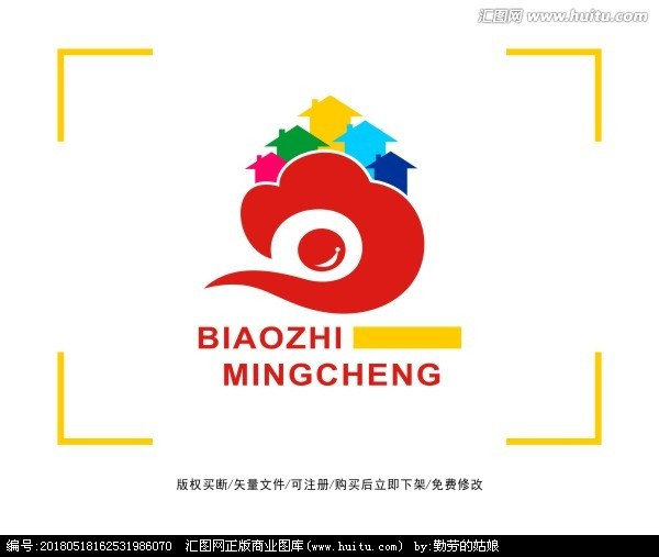 小区 房子 社区标志 logo