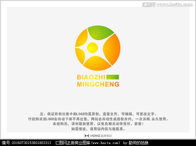 太阳 阳光 标志 logo