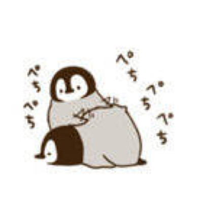 表情包 小企鹅 日本 激萌 (*)*).:*