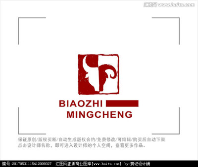 标志logo 牛羊 养殖