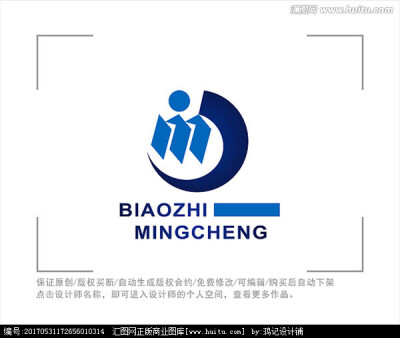 标志logo 字母jm