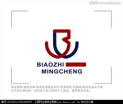 字母b 标志 logo
