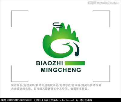 山峰 标志 logo