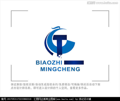 标志logo 字母ct