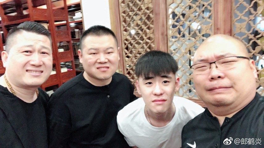 张云雷 岳云鹏 张鹤伦 郎鹤炎