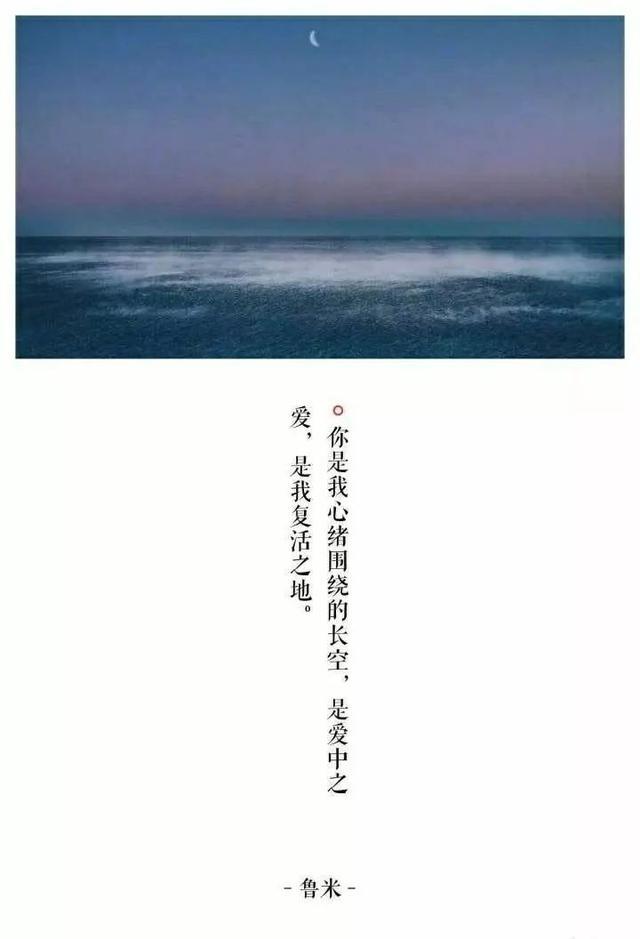 语录句子文字风景 手写 文字 励志 温暖 小清新 人物 动漫 手绘 背影