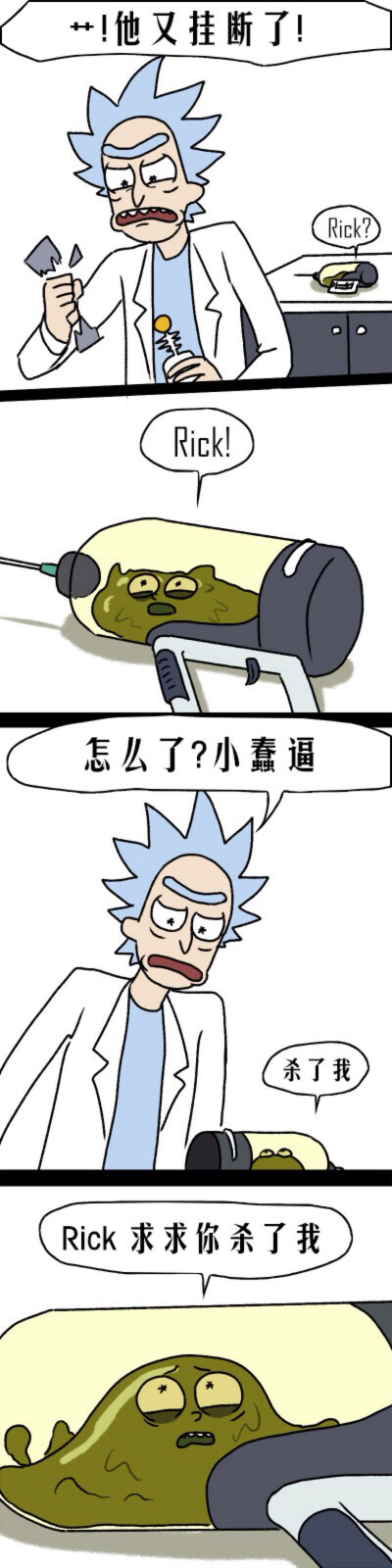 表情包缘