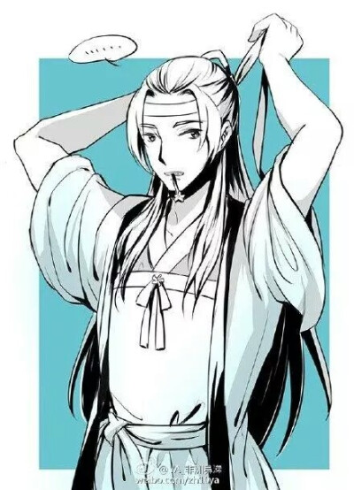 魔道祖师瑶妹女装