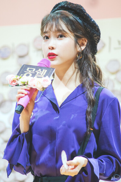 iu