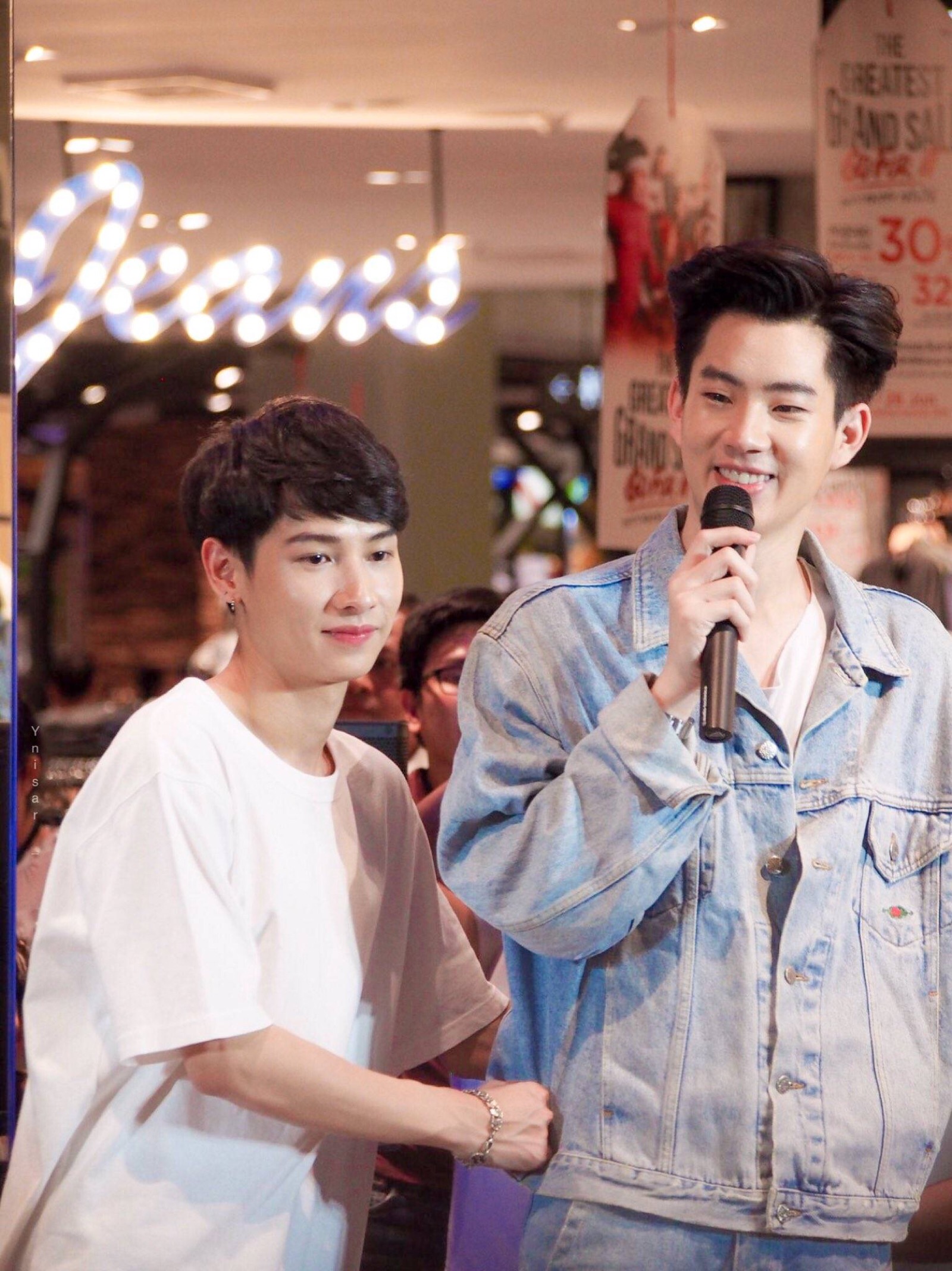 offgun 