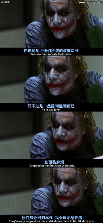 希斯莱杰