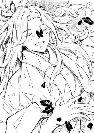 花怜