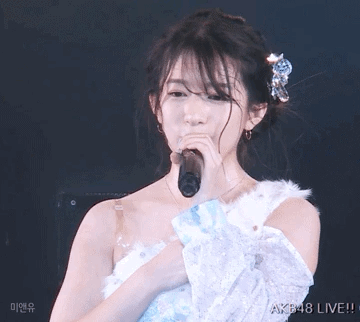 竹内美宥