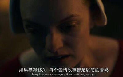 伤感的电影台词