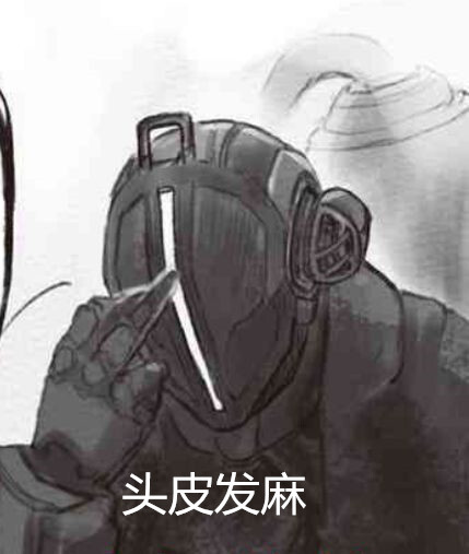黎明卿 