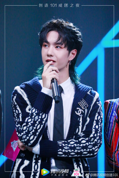 王一博 创造101