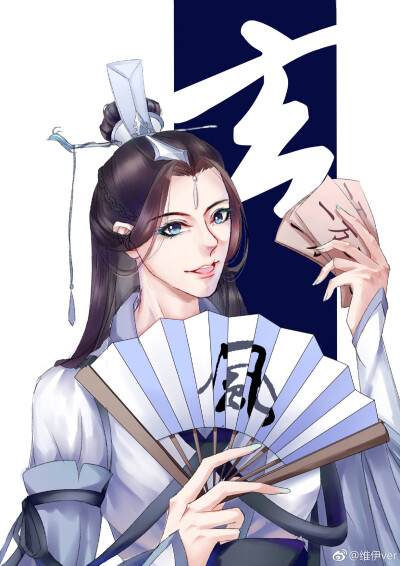 师青玄师青云 堆糖,美图壁纸兴趣社区