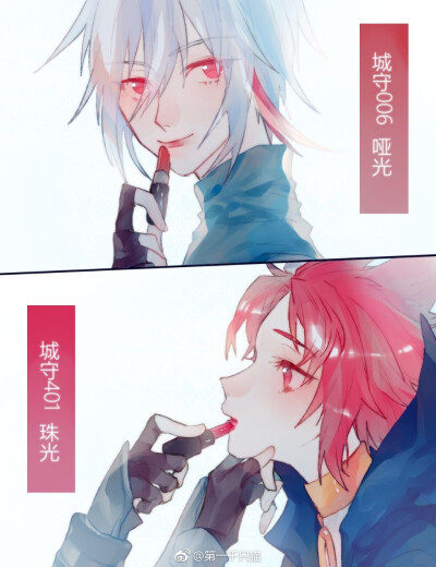 策约骨科
