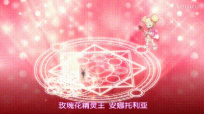 小花仙 堆糖,美图壁纸兴趣社区