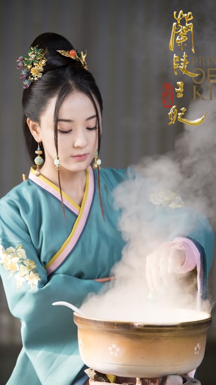 兰陵王妃-颜婉-华娇饰 堆糖,美图壁纸兴趣社区