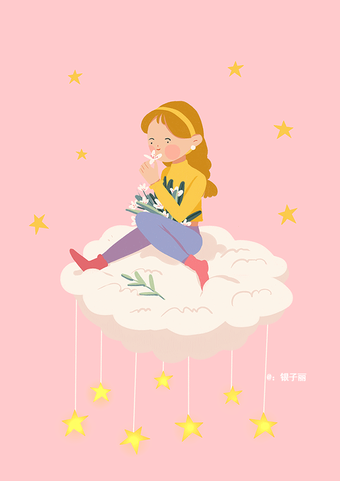 动态插画