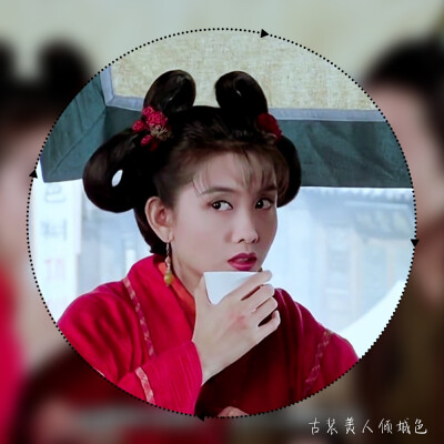 倚天屠龙记之魔教教主.小昭 by古装美人倾城色