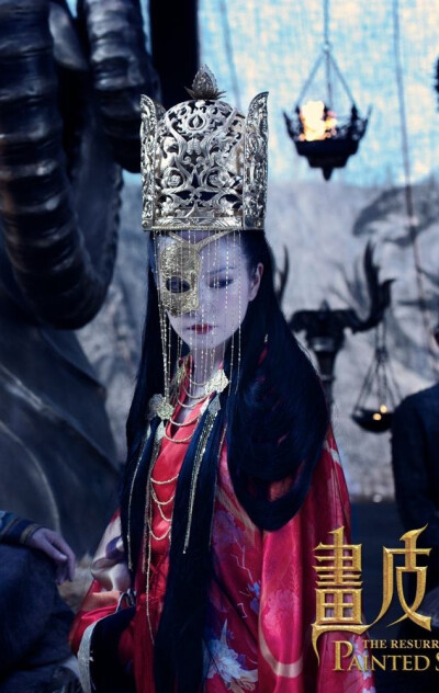 画皮 堆糖网