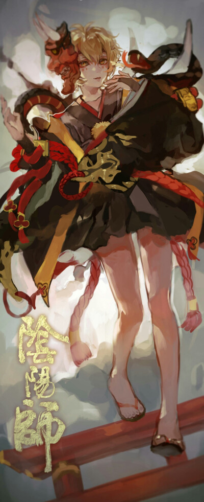 阴阳师般若手绘 堆糖 美图壁纸兴趣社区