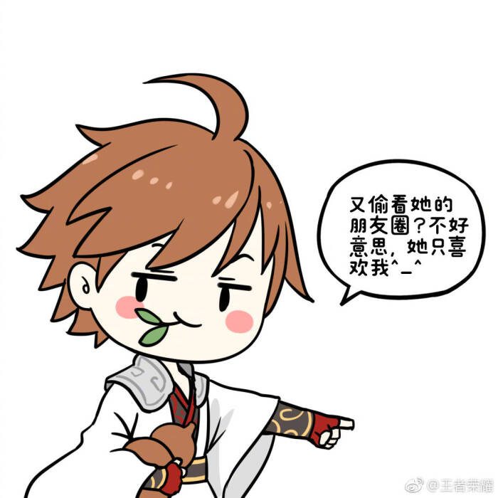 微信朋友圈封面壁纸——李白