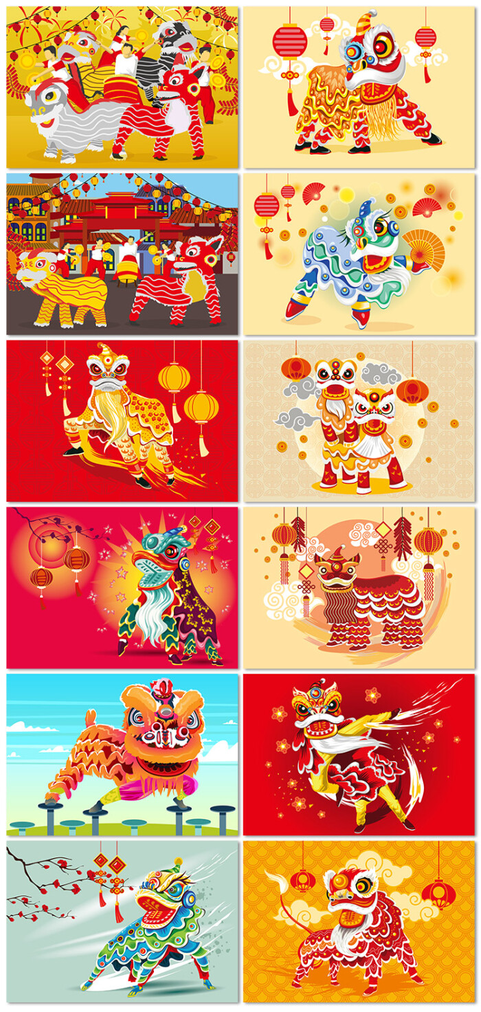 舞狮海报展板节假日活动传统婚礼中国过年喜庆矢量素材模板设计