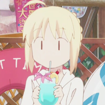 卫宫家今天的饭# saber