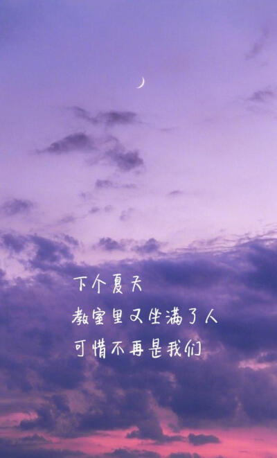你好再见 图