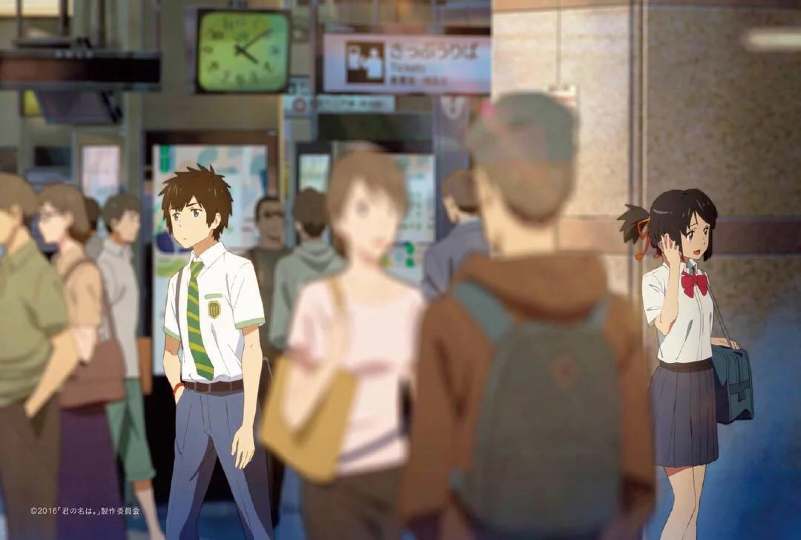 立花泷宫水三叶 堆糖 美图壁纸兴趣社区