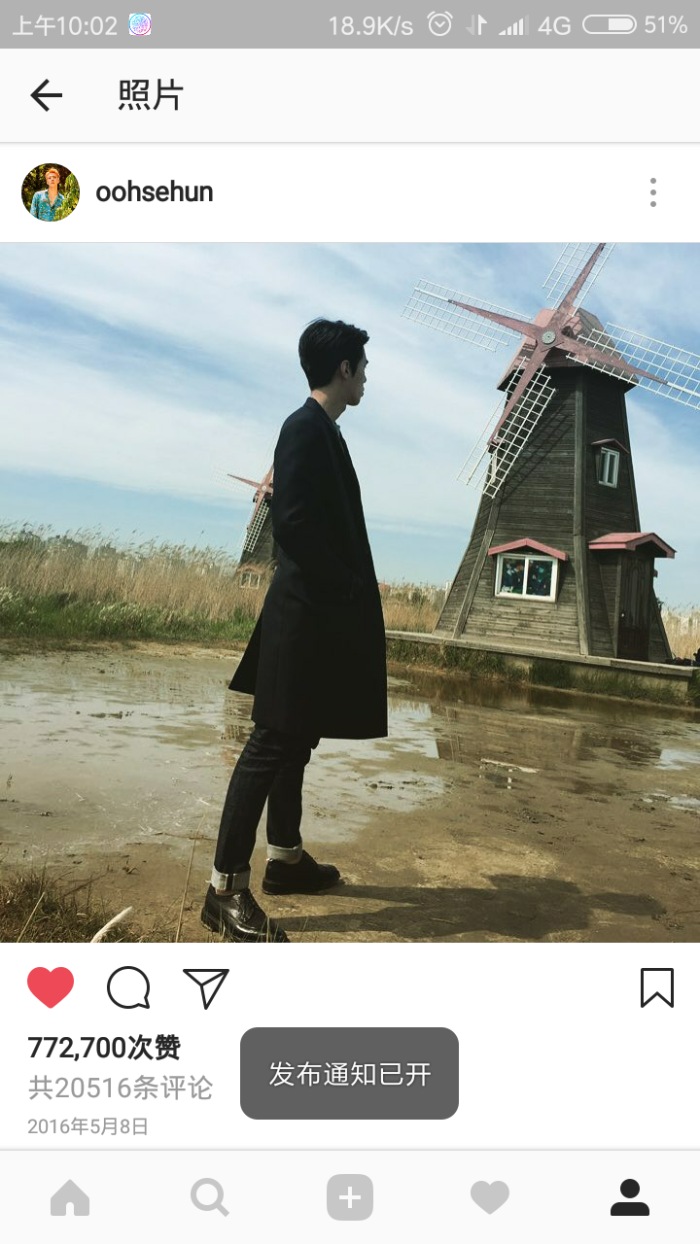 金珉锡xiumin 金钟大chen 边伯贤baekhyun 朴灿烈chanyeol 张艺兴lay