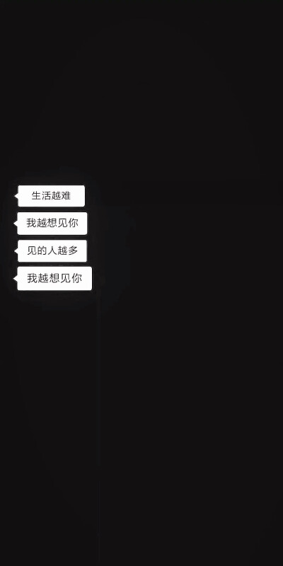 柠檬气泡文字背景图