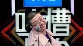 李诞表情包