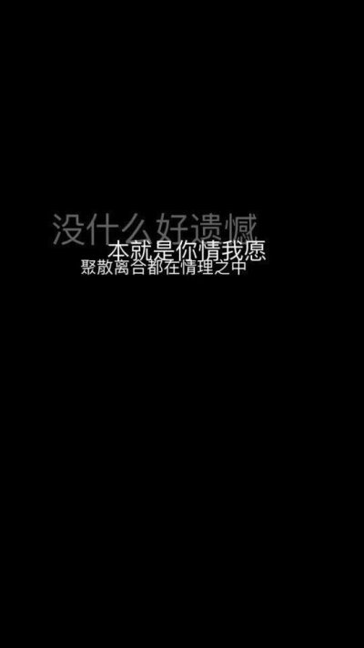 快手点关注的文字