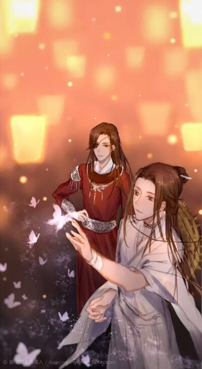 天官赐福